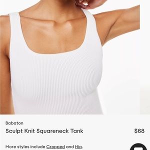 Summer ready trendy top :)